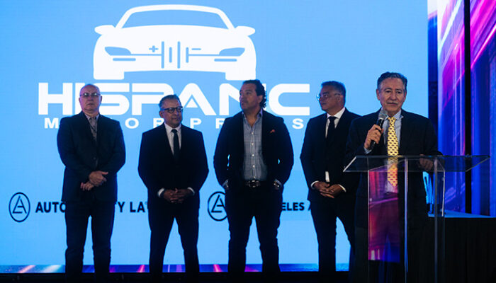 AMLA 2025 - Hispanic Motor Press Awards